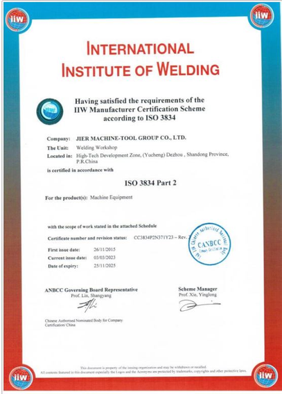 Certificación