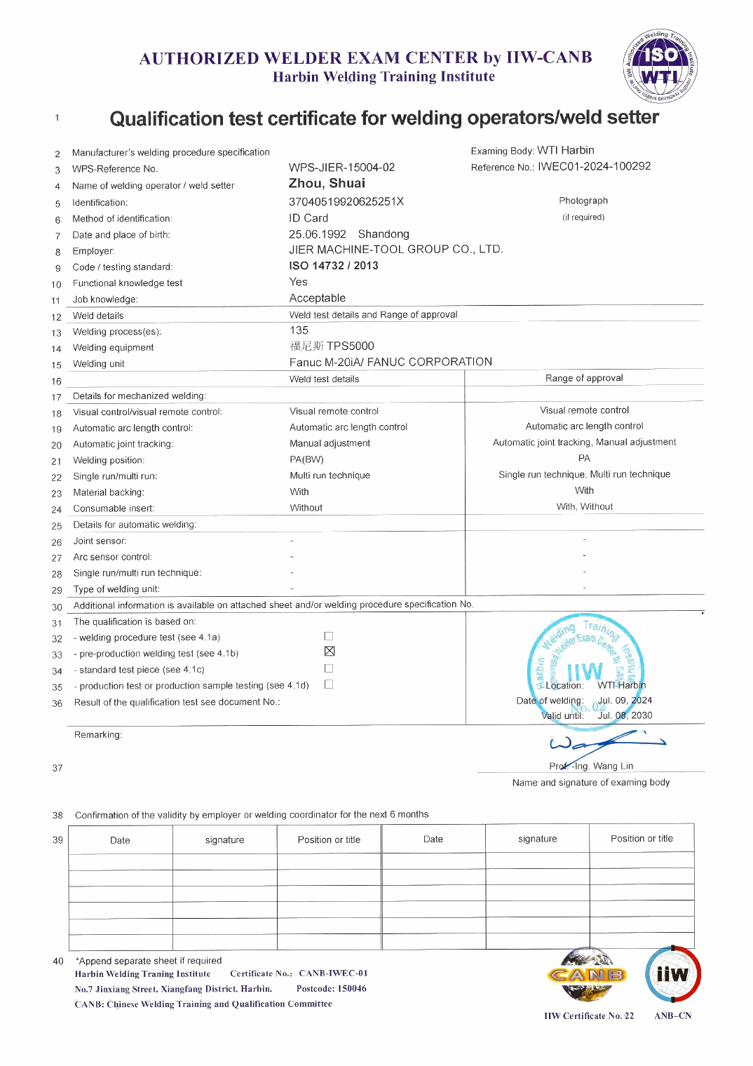 Certificación