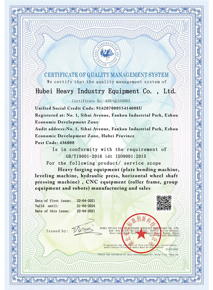 Certificación