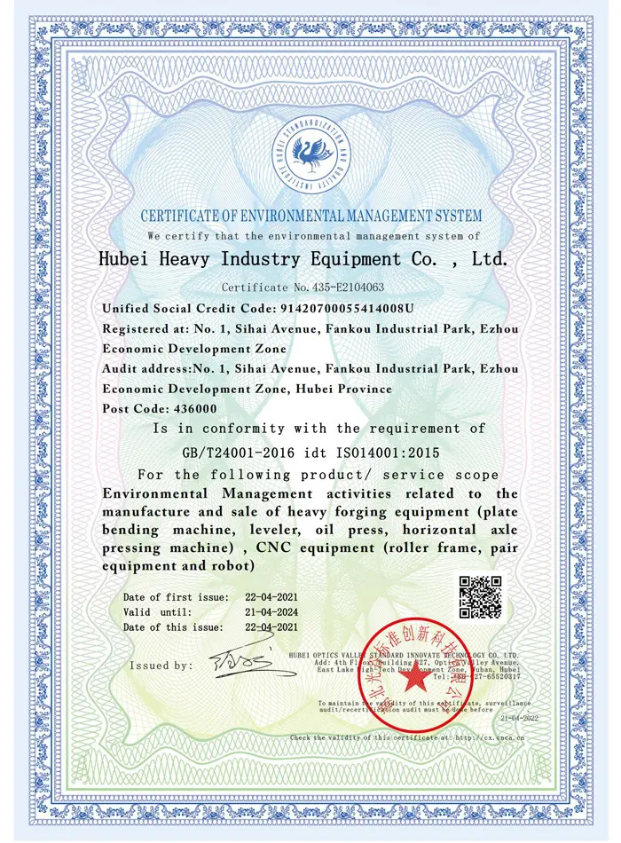 Certificación
