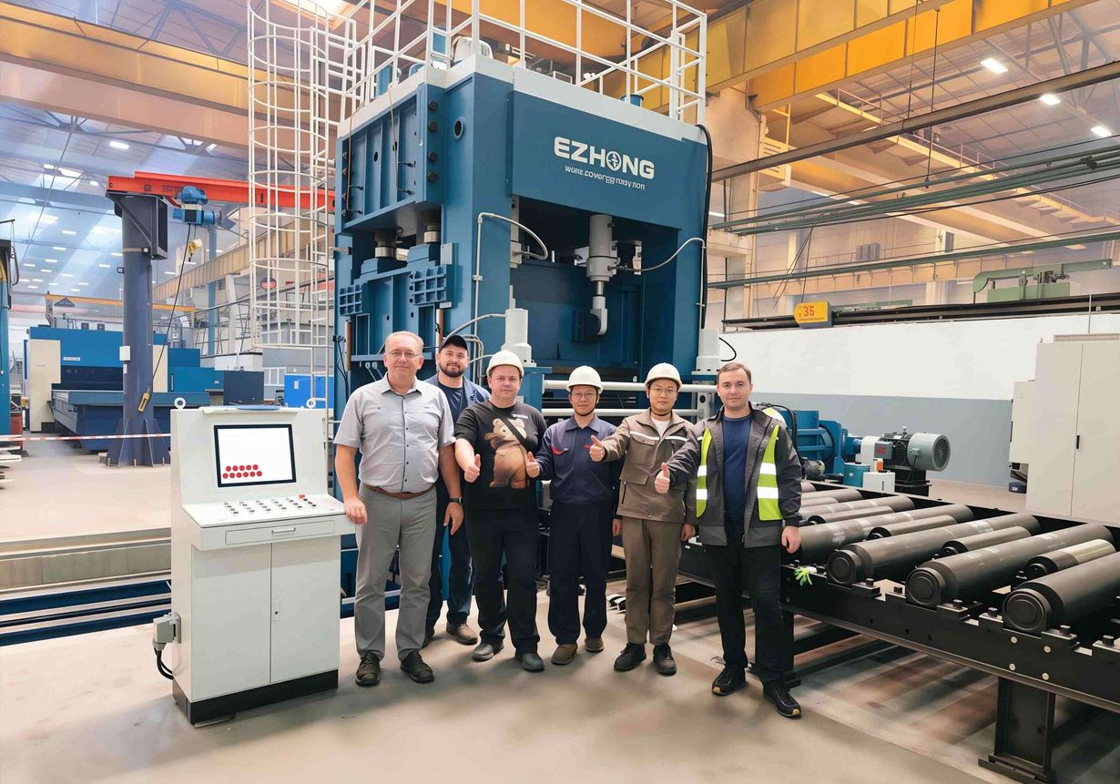 Grupo Baosteel