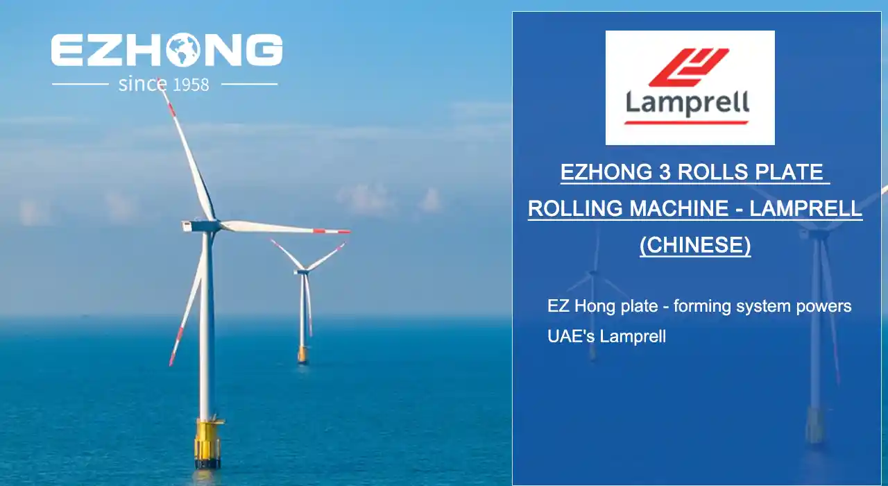 Proyecto Lamprell