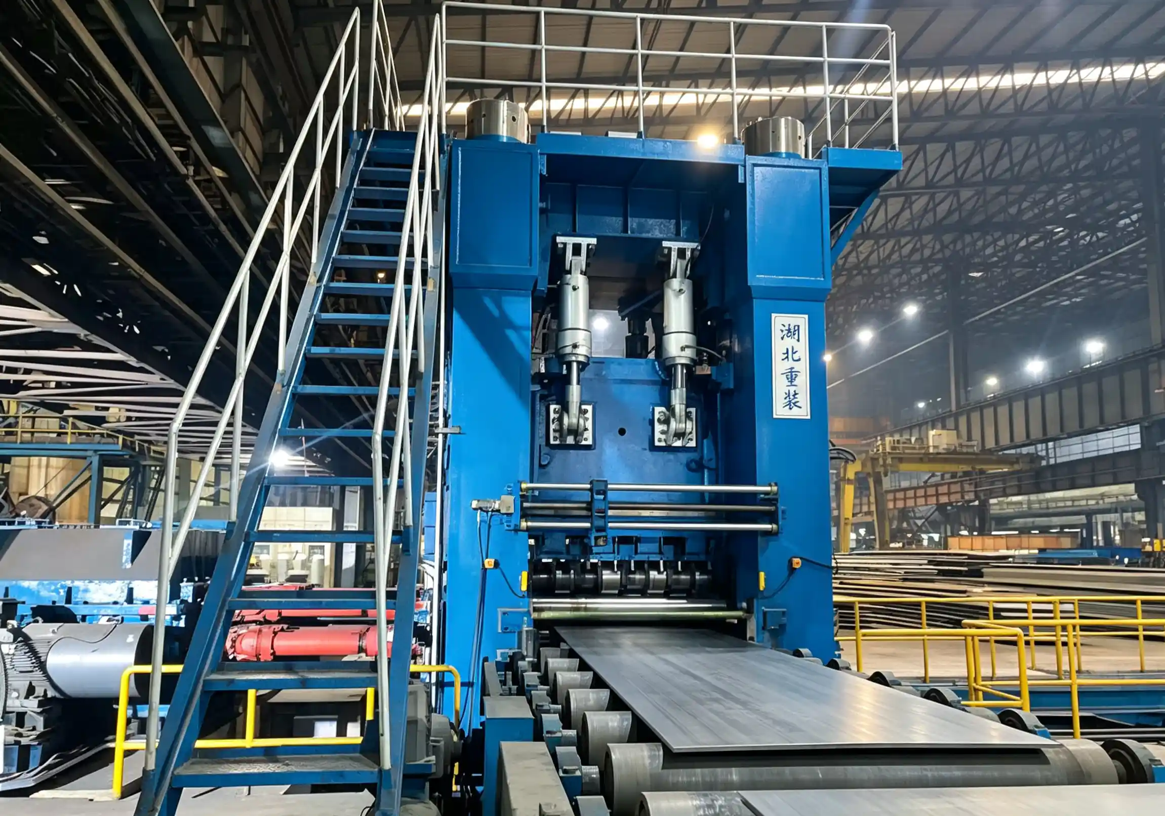 Equipo Principal de la Serie de Máquina de Nivelación de Placa Caliente EZW43V