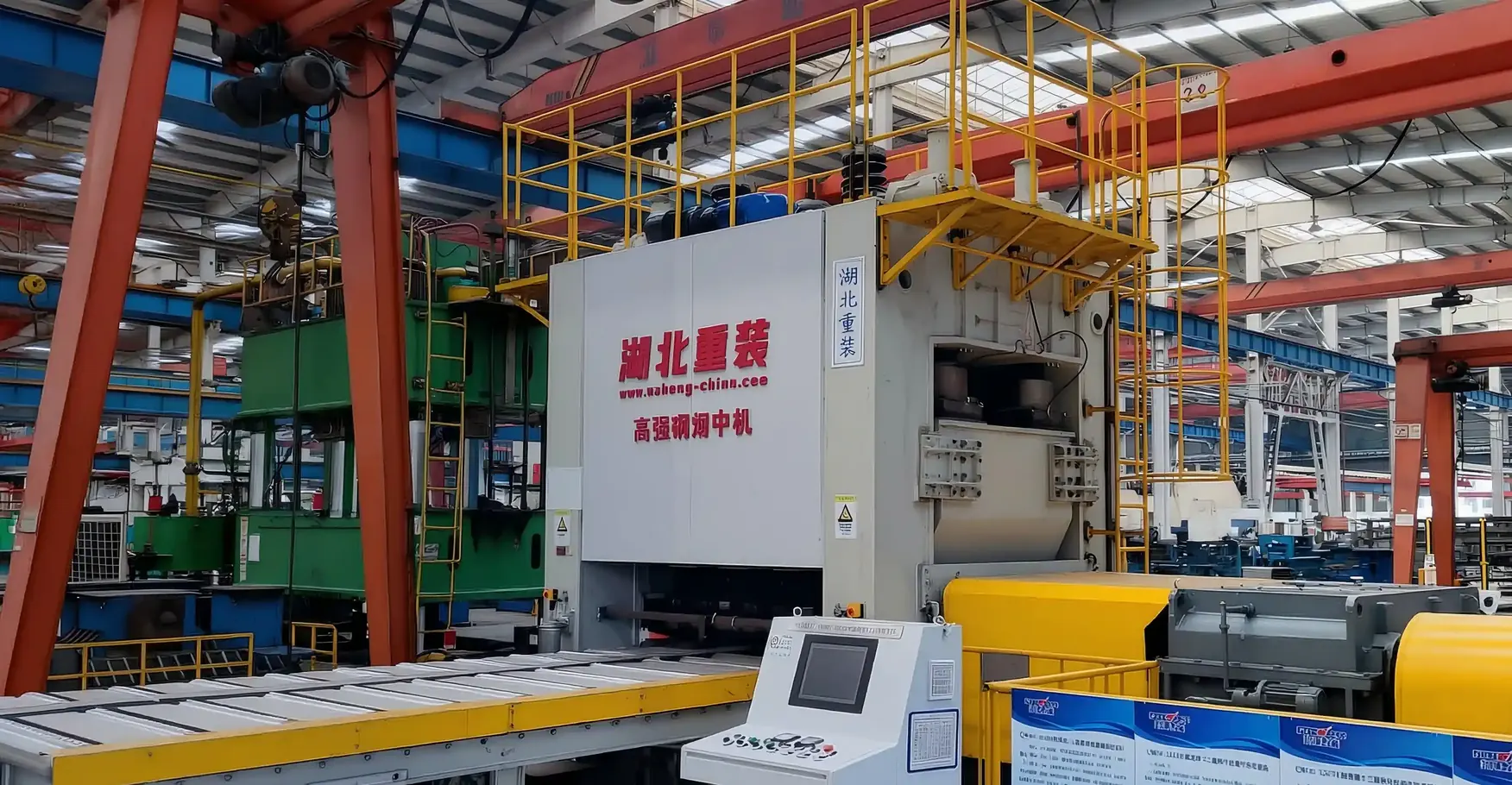 Máquina Niveladora de Placas