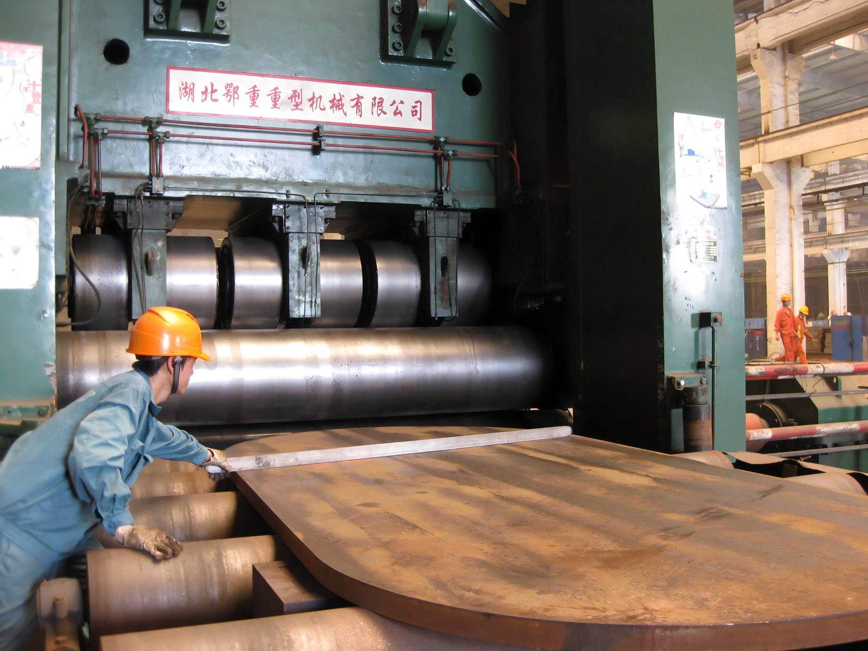 Máquina Niveladora de Placas de Alta Resistencia